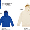 スウェット子供用・大人用サイズ